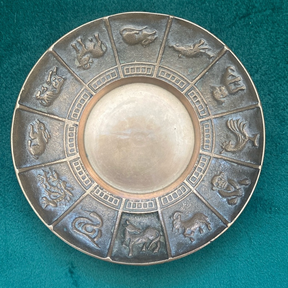Vintage brass Chinese zodiac dish
